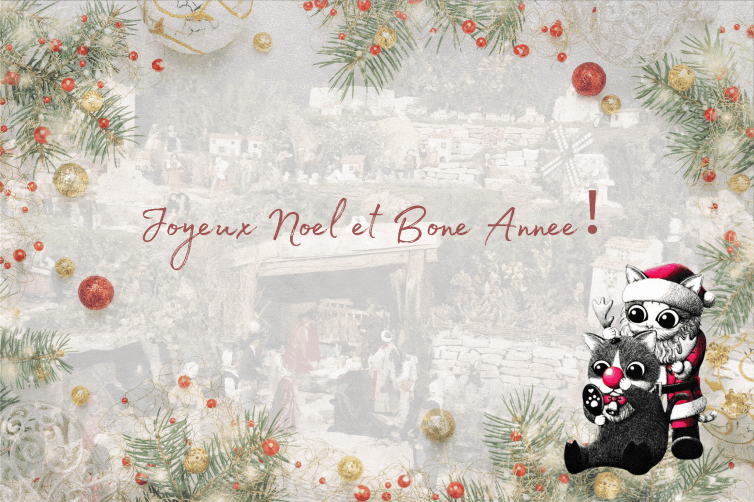 ギフトキャンペーン’25