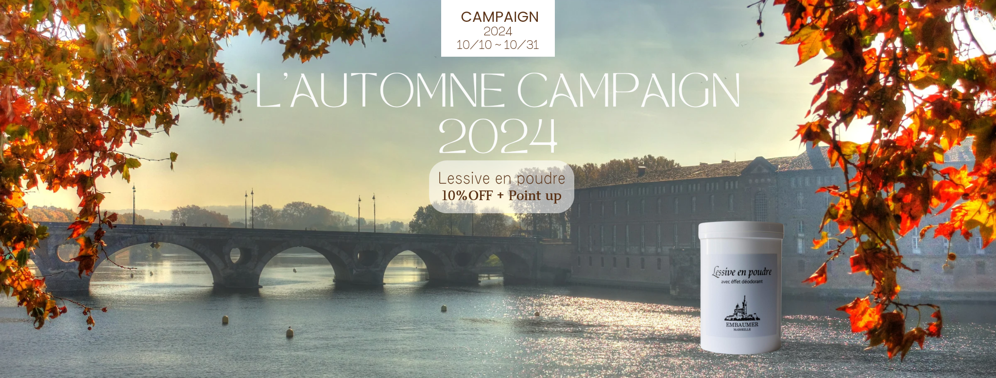 L'Automne Campaign 2024