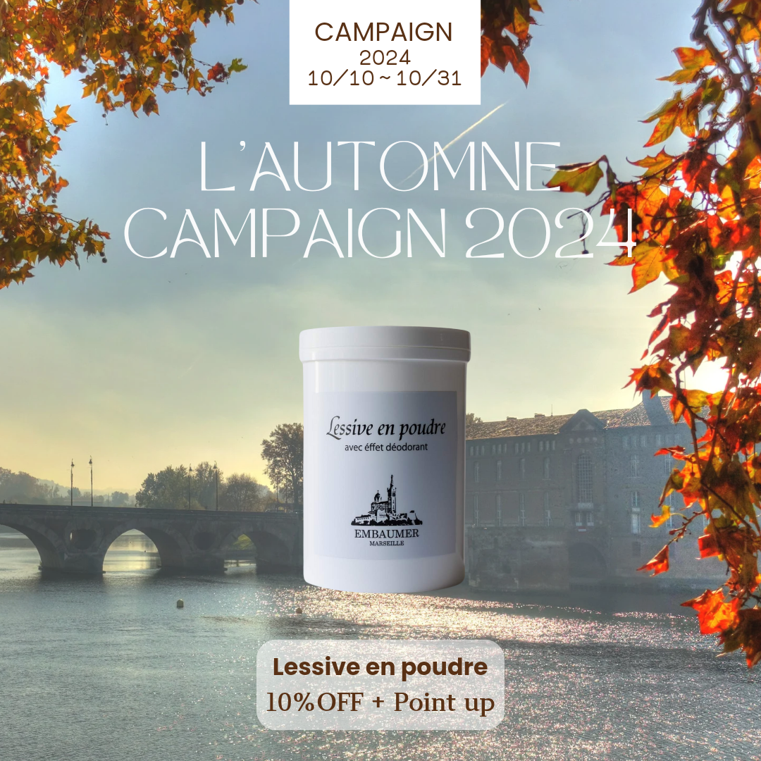  L'automne Campaign 2024