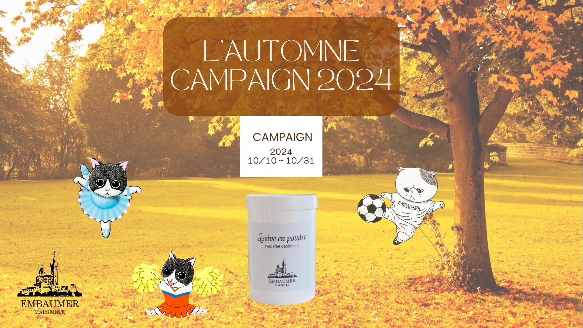  L'automne Campaign 2024