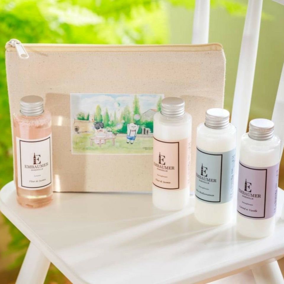 トライアルギフトセット（ポーチ） | EMBAUMER(アンボメー)公式通販